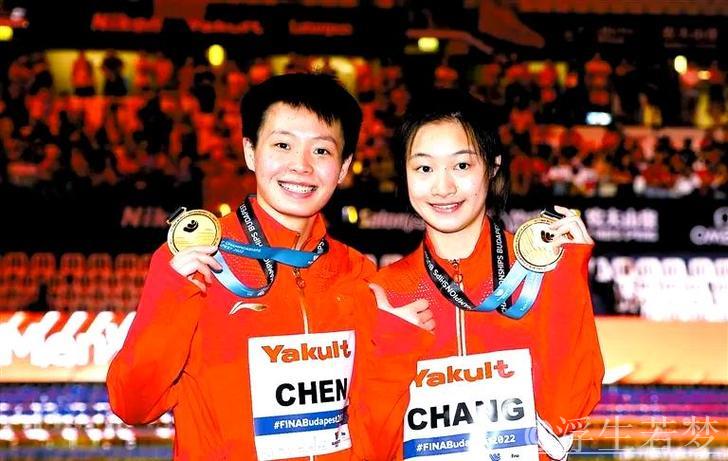 陈艺文携手昌雅妮勇夺女子双人3米板冠军
