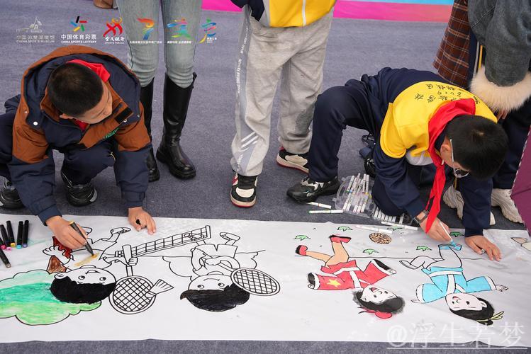 体育精神耀望江，文化传承焕荣光