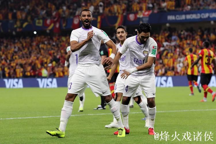 世预赛亚洲区8支直通球队出炉 卡塔尔沙特携手晋级