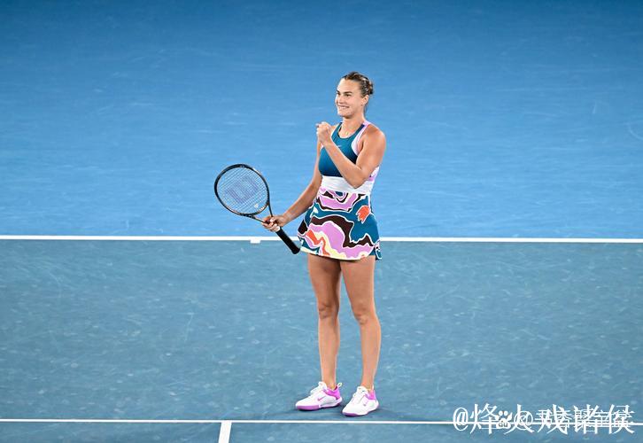 白卓璇惜败头号种子萨巴伦卡 无缘澳网女单第三轮